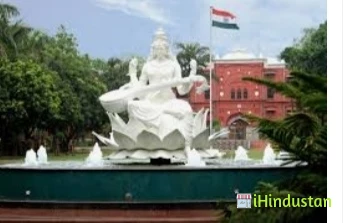 Kanya Maha Vidyalaya - The Heritage and Autonomous Inst - Logo