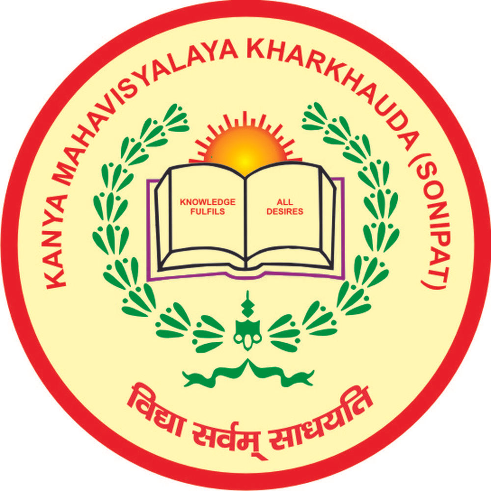 Kanya Mahavidyalaya (KV) - Logo