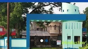 Kanyashree University - Logo