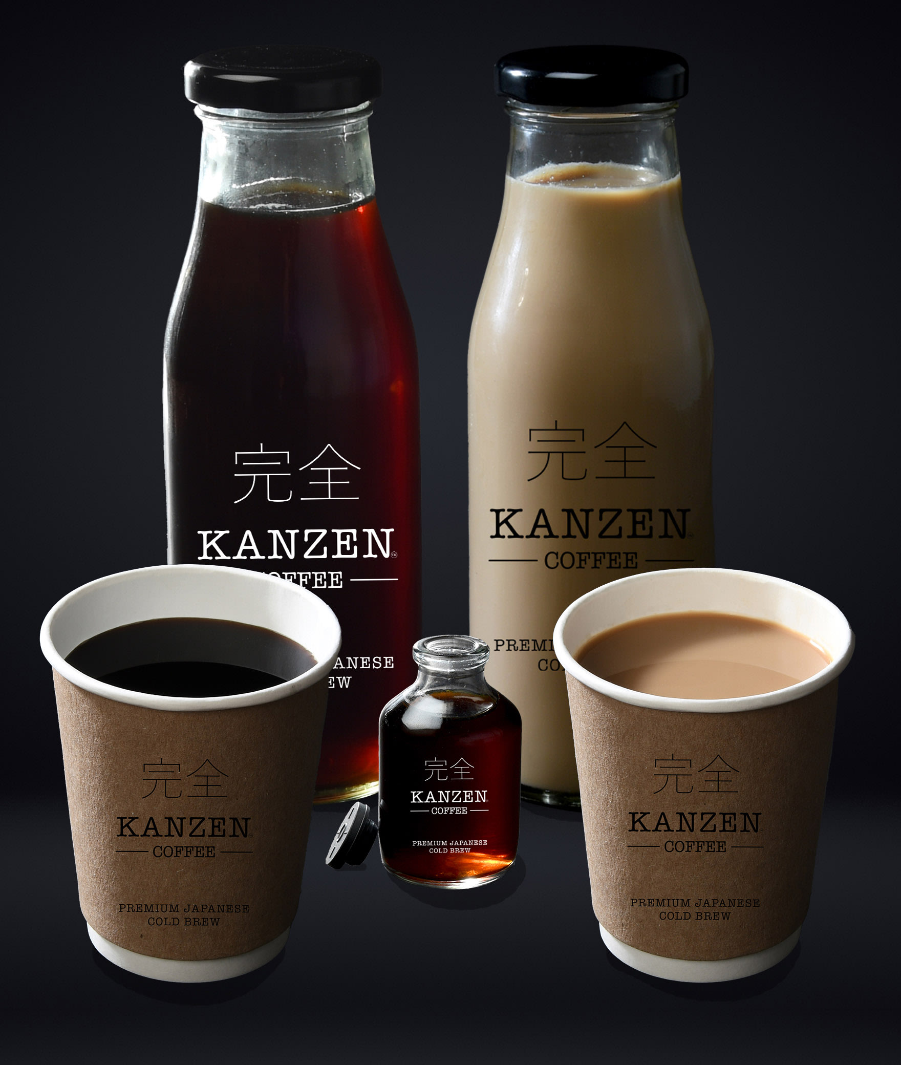 Kanzen Coffee - Logo