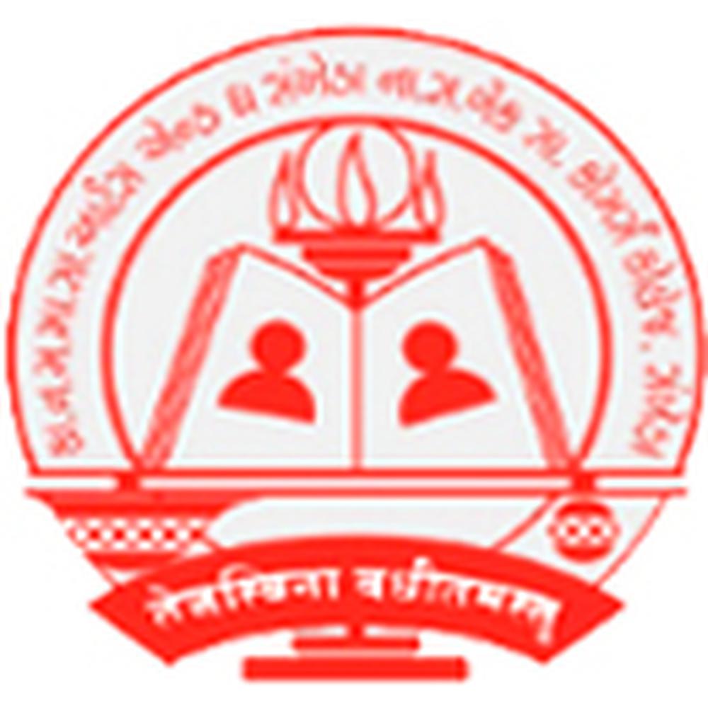 Kapadia N.M.M.S. Arts & The S.N.S.B. Commerce College (KNMMSATSNSBCC) - Logo
