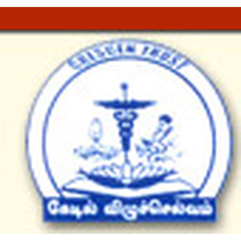 Kapi College of Education (KCOE) - Logo