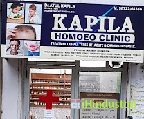 Kapila Homoeo Clinic - Logo