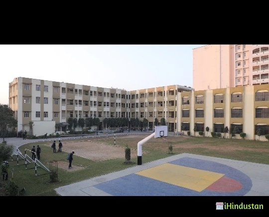 Kapil Gyanpeeth School - Logo