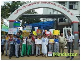 Kapol Vidyanidhi International School - Logo
