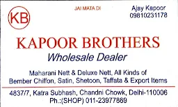 Kapoor Brothers - Logo
