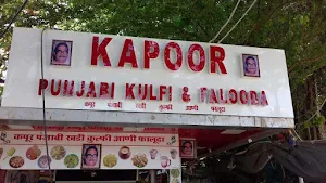 Kapoor Punjabi Kulfi - Logo