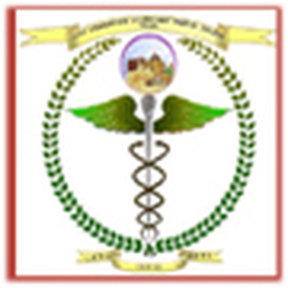 KAPVGMC Tiruchirappalli (KAPVGMC) - Logo