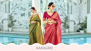 Karagiri - Logo
