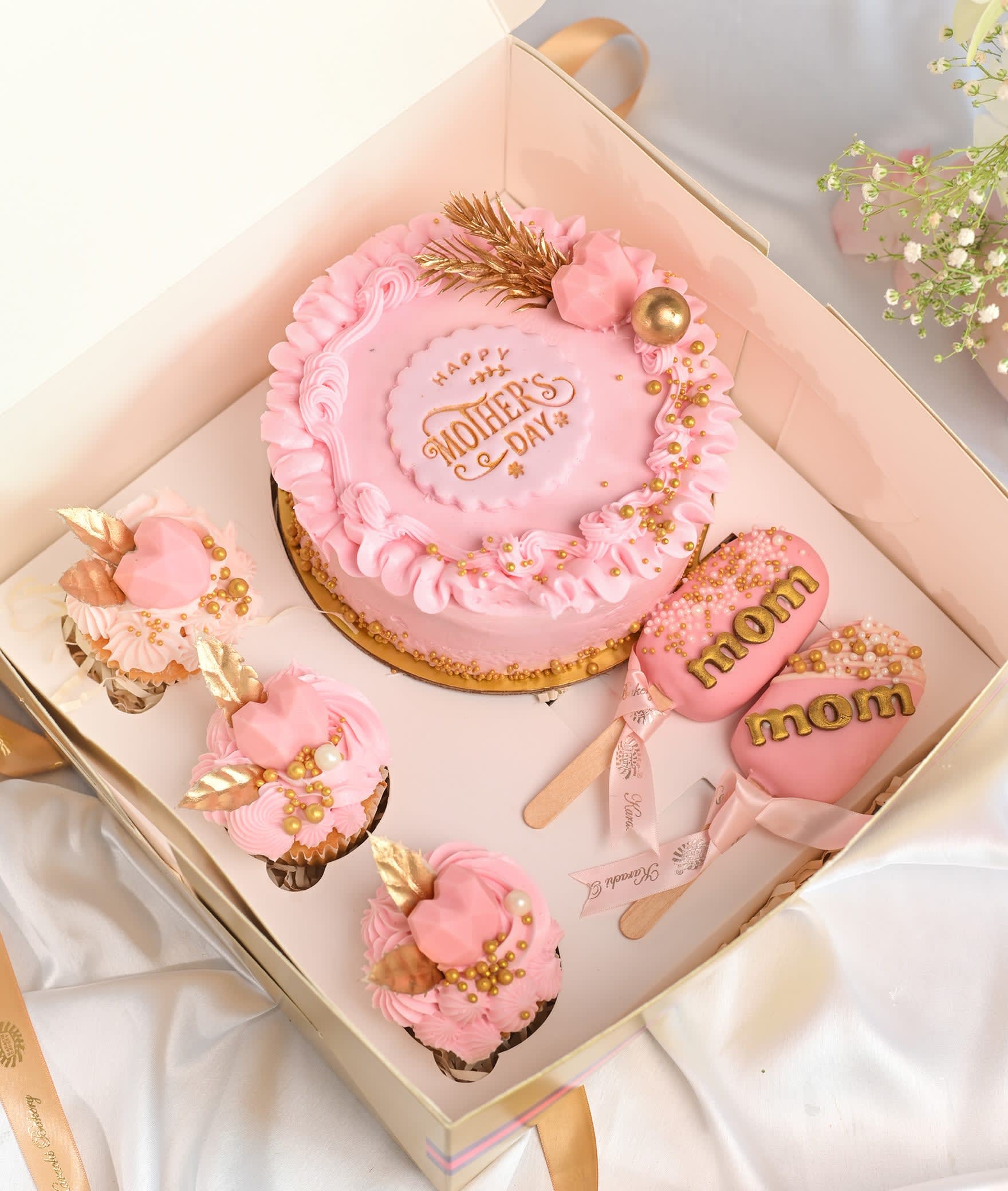 Karachi Bakery - Logo