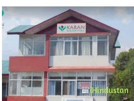 Karan Hospital - Logo