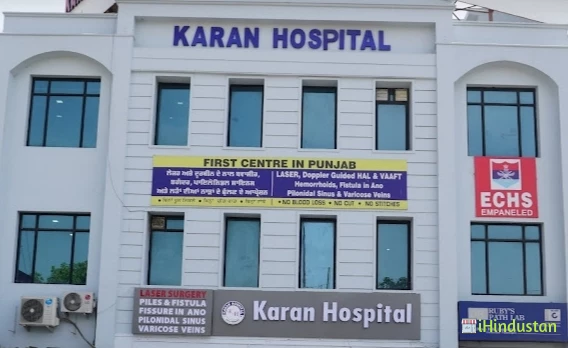 Karan Hospital - Logo