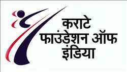 Karate Foundation Of India 382720 - Logo