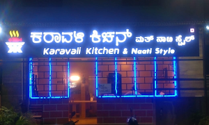 Karavali Kitchen & Naati Style - Cover photo