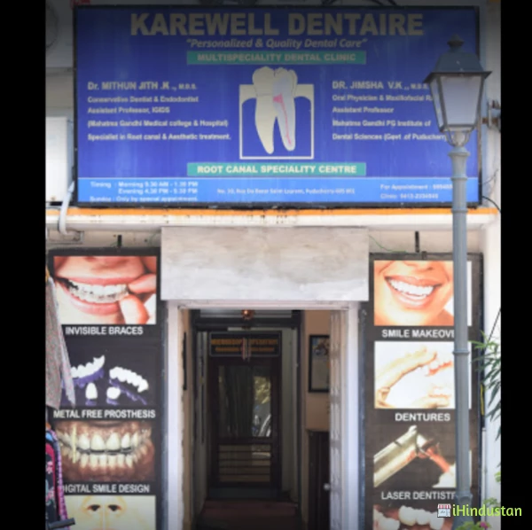 KAREWELL DENTAIRE - Logo