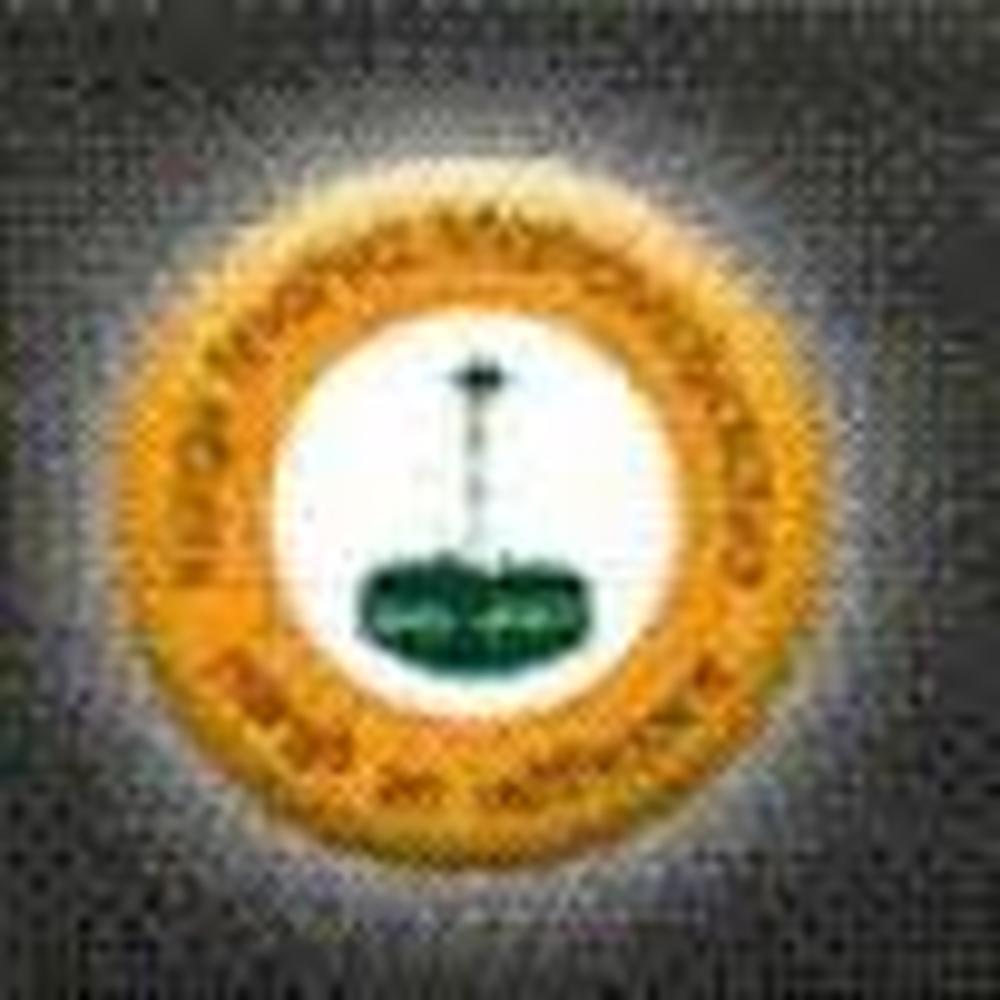 Kargil Shahid Mahavidhyalaya (KSM) - Logo