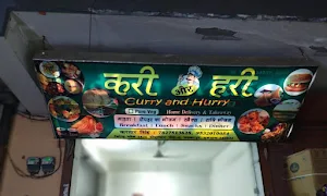 Kari and hurry - Logo