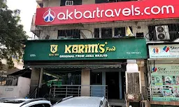 Karim's Hotel - Logo