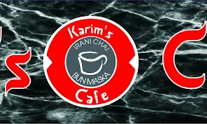 Karim's Cafe - Logo