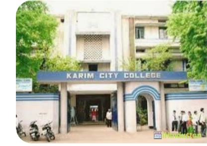 Karim City College, Jamshedpur - Logo