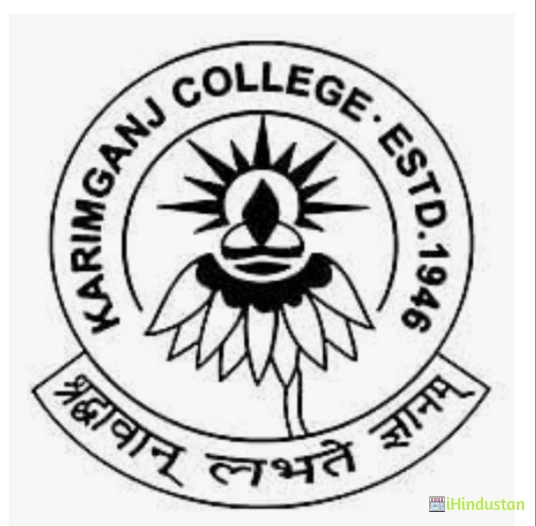 Karimganj College - Logo