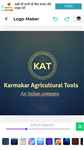 Karmakar Agricultural Tools - Logo