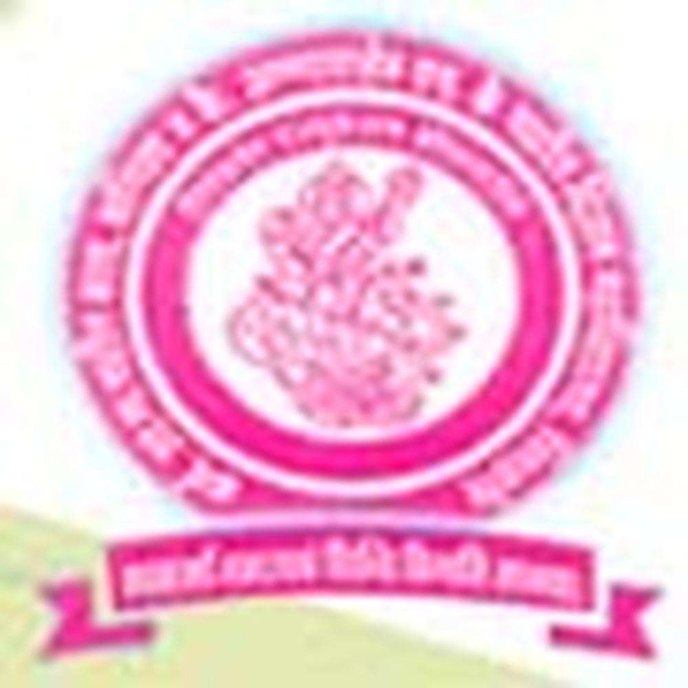 Karm. A. M. Patil Arts, Commerce & Kai. Annasaheb N.K.Patil Science Senior College (KANKPSSC) - Logo