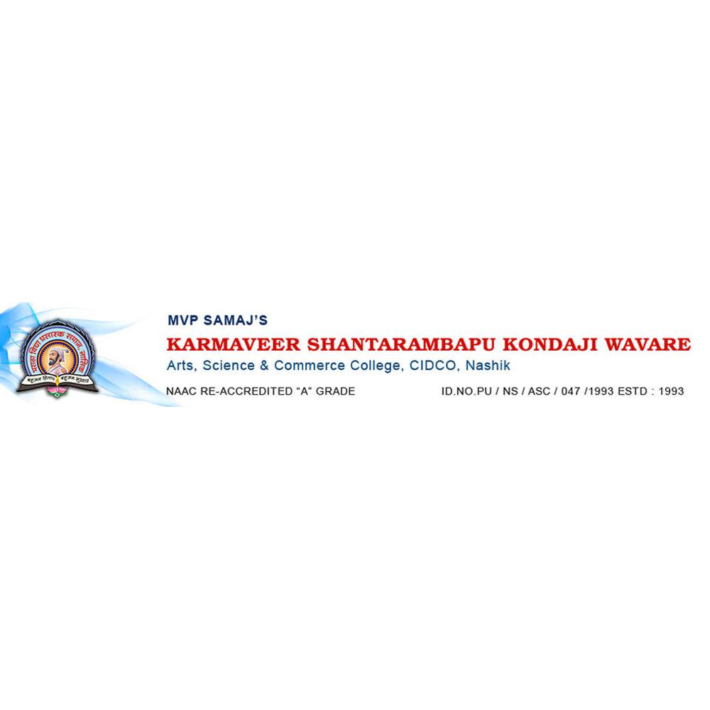 Karmaveer Shantarambapu Kondaji Wavare Arts, Science & Commerce College (KSKWASCC) - Logo