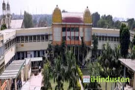 Karm Kshetra Post Graduate College - Logo