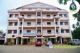 Karnataka Ayurveda Medical College - Logo