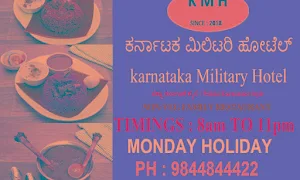Karnataka Militry Hotel - Cover photo