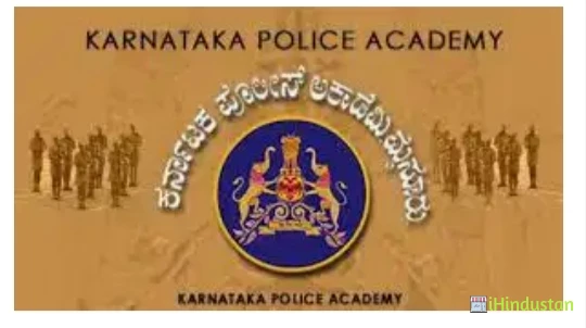 Karnataka Police Academy - Logo
