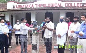 Karnataka Theological College - Logo