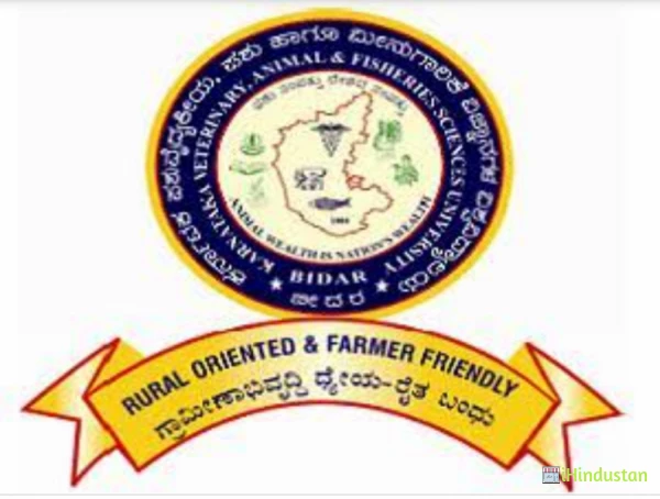 Karnataka Veterinary Animal and Fisheries Sciences Univ - Logo