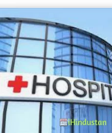 Karnatic Hospital - Logo