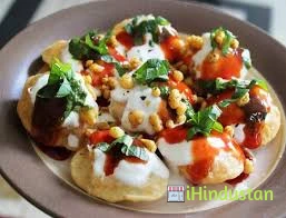 Karodia Kachori - Logo