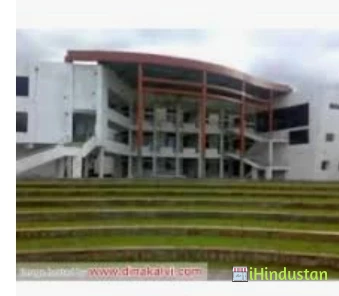 Karpagam College of Pharmacy - Logo