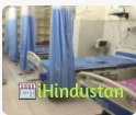 Karthikeya emergency hospital - Logo