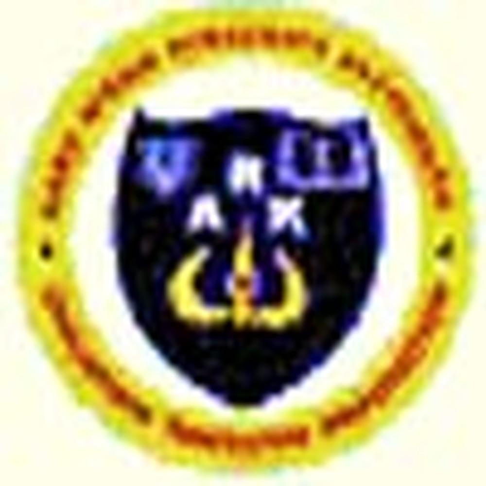 Karthikeya Polytechnic College (KPC) - Logo