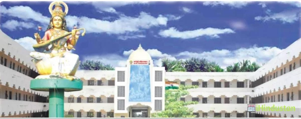 Karthi Vidhyalaya Matriculation - Logo