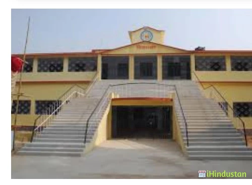 Kartik Oroan College, Gumla - Logo