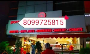 Kartik's Mithai Shoppe - Cover photo