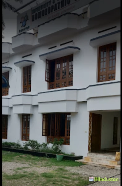 Karunya Homeopathic Centre - Logo