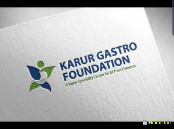 Karur Gastro Foundation - Logo