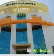 Karur Nursing Home - Logo