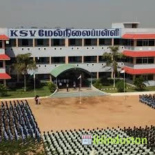 Karur Saraswathi Vidhya Mandhir - Logo