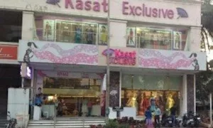 Kasat Exclusive - Logo