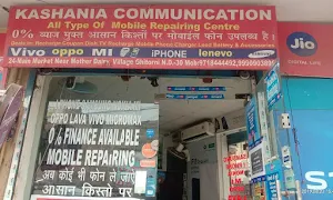 Kashania Communication - Cover photo