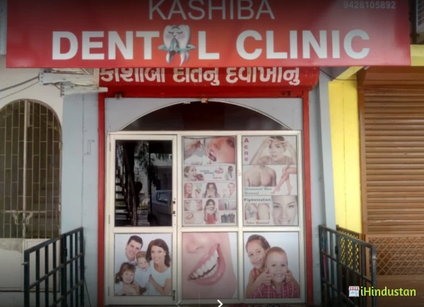 Kashiba Dental Clinic - Logo