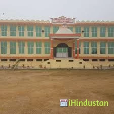 Kashi Bright Angels School - Logo